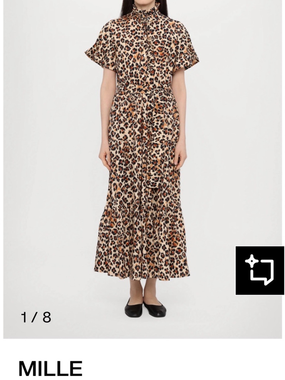 MILLE Leopard Print Maxi Dress - Beige/Brown